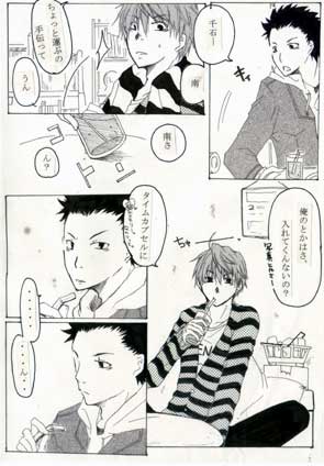 just kidding�E���Ȃ�