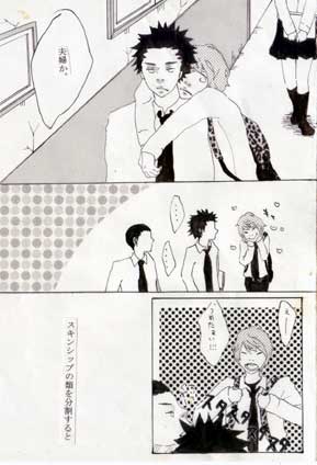 just kidding�E�܂�