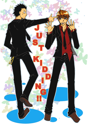 just kidding�\��